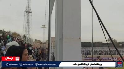  ورزشگاه تختی خرم‌آباد پُُر شد+فیلم