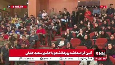 کنایه سعید جلیلی به رشیدی کوچی در رابطه با ماجرای پراید ضد گلوله و بنز S500