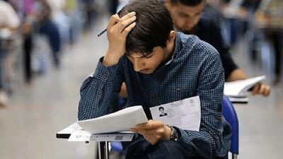 وزیر آموزش و پرورش: کنکور عملاً پدر تعلیم و تربیت را درآورده است