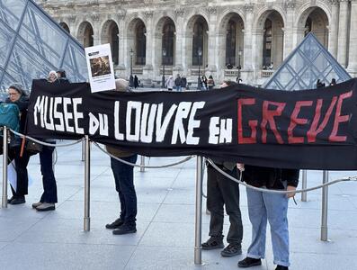 موزه لوور تعطیل شد