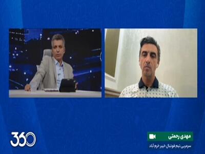 مستحق داشتن یک یا دو ملی‌پوش هستیم!