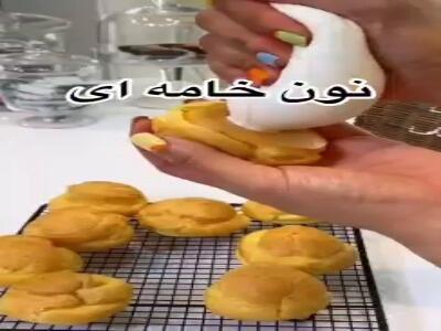  نان خامه ای با طعم نوستالژی