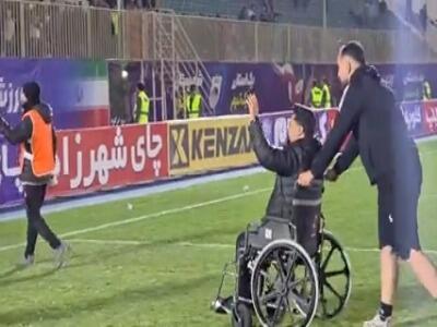  تشویق سعید اخباری توسط هواداران