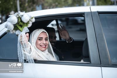  عکس/ مراسم ازدواج دانشجویی ۲۵۰ زوج دانشگاه تهران