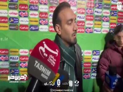 مالک خیبر: امروز یک تراژدی از دل یک کمدی بلند شد