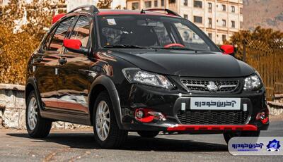 نگاهی به کوییک آر پلاس اتوماتیک