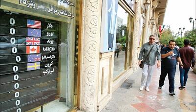 رکوردشکنی روزانه دلار هم روزه سکوت دولت را نشکست!