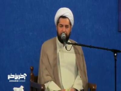  نتیجه مقاومت و صبر تقواست
