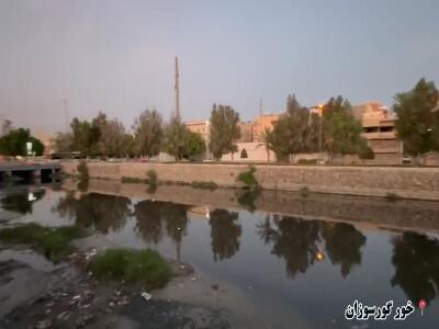 فیلم/ خور گورسوزان به‌طور کامل لایروبی شد