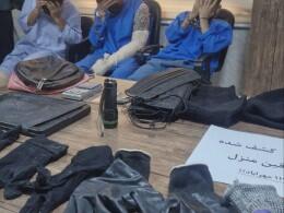 اعضای باند سرقت منزل: وقتی می‌دیدیم چراغ خانه خاموش است زنگ میزدیم و اگر جواب نمیدادند وارد می‌شدیم