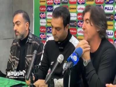 سرمربی استقلال: در تمامی سه بازی اخیر ما بهتر از حریفان ظاهر شدیم ولی باید گل بزنیم