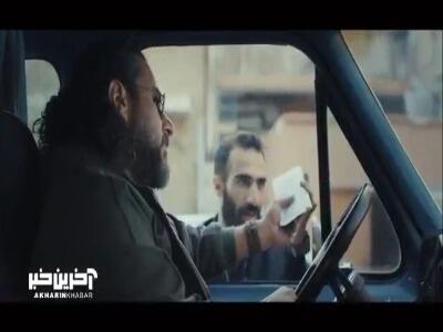  خاطرخواه جدید نیلوفر؛ از کجا میدونه من عاشق گل رز زردم؟