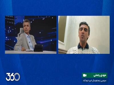 جوک نسازید، این مسائل گریه‌داره!