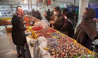  آغاز به‌کار نمایشگاه یلدا در کرج