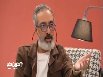  تست بازیگری الیکا عبدالرزاقی و امیرمهدی ژوله در نقش بچه!