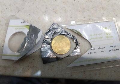 هشدار به خریداران سکه طلا؛ پای سکه‌های پلاستیکی به معاملات باز شد!