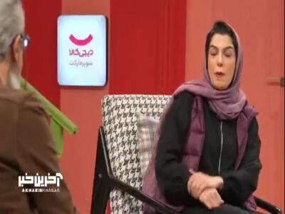  الیکا عبدالرزاقی: من اصلا کارهای مهران مدیری را نگاه نمی کردم بخاطر همین پیشنهاد حضور توی باغ مظفر رو رد کردم