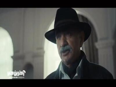  سمیر بلاخره کار خودش رو کرد!