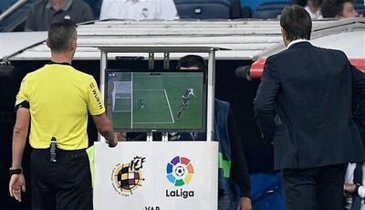 وضعیت رئال مادرید و بارسلونا در جدول رده‌بندی لالیگا در صورت نبود VAR