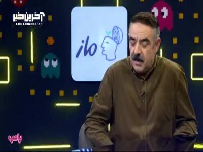  دیس معجونی به قیاسی : کی میگه تو میتونی بازیگر خوبی بشی؟