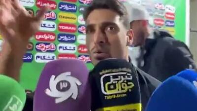  واکنش جنجالی شجاع به صحبت‌های خیابانی: این دلقک را به تلویزیون راه ندهید!