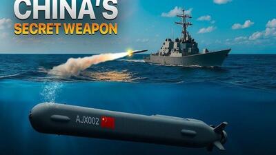  چین پهپادهای بسیار بزرگ زیردریایی خود را آزمایش می‌کند