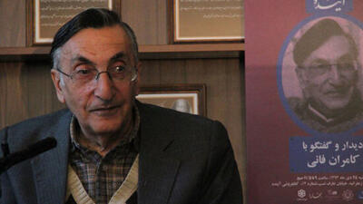 مخالفت با خاکسپاری کامران فانی در قطعه نام‌آوران