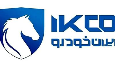 زلزله در بازار خودرو؛ لیست نهایی قیمت ایران‌خودرو لو رفت / شوک افزایش قیمت ۳۰۰ میلیونی بعضی مدل‌ها / خریداران و بازار در آستانه بحران