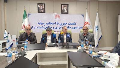 صادرات غیرنفتی انرژی در تنگنای سیاست‌گذاری