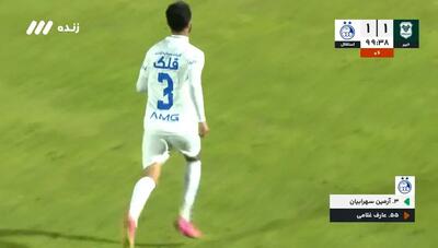 سهرابیان به استقلال برگشت؛ مدافع آبی‌ها در خرم‌آباد به حواشی پایان داد