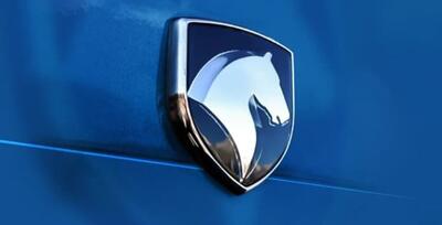 ایران‌خودرو ثبت‌نام جدید را آغاز کرد؛ مهلت ثبت‌نام تا ۲۹ آذر