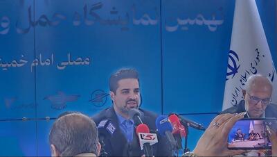  هواپیما مسافربری تولید داخل به زودی وارد ناوگان خواهد شد