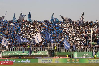 شورای عالی حقوقی استقلال تشکیل شد