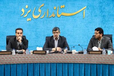  دستور استاندار یزد برای بازدید از گلوگاه‌های خطرپذیر در برابر سیل