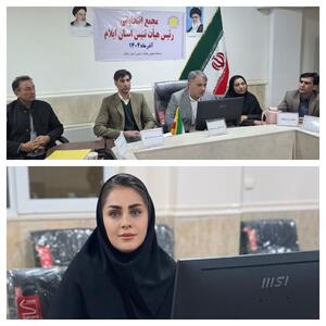  سلامت  رئیس هیئت تنیس خاکی استان ایلام شد