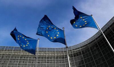 اقدام جدید اتحادیه اروپا برای مسدود کردن دارایی‌های روسیه