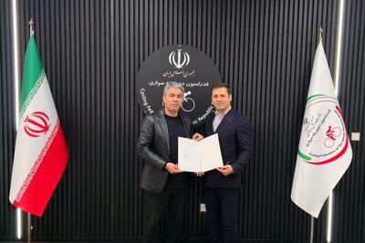 مشاور حقوقی فدراسیون دوچرخه‌سواری منصوب شد