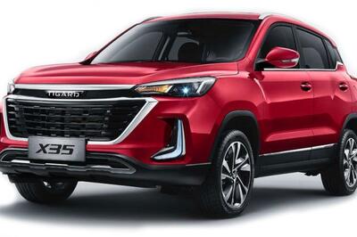 شوک قیمتی در بازار SUVهای مونتاژی؛ تیگارد X35 پلاس ۲۵۰ میلیون تومان گران شد