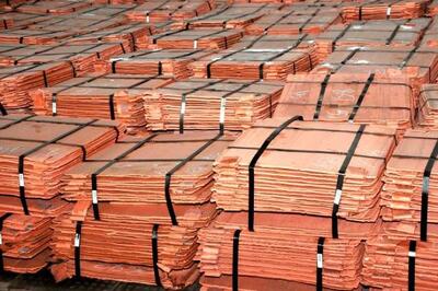 ابطال معامله مس کاتد در بورس کالا