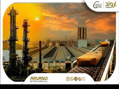 عرضه اولیه سهام بزرگترین تولیدکننده PVC کشور، به زودی در بورس تهران