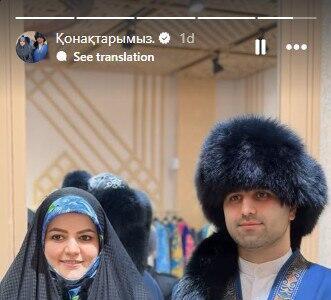 فروشگاه‌گردی دختر و داماد پزشکیان در قزاقستان