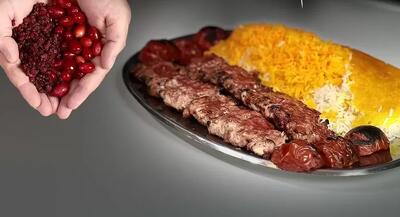  طرز تهیه جوجه کباب ترش با طعم خاص زغال اخته و زرشک !