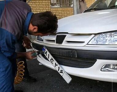 افزایش ساعت کار مراکز تعویض پلاک در تهران و استان‌های پرتردد