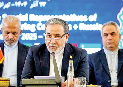 میزبانی تهران از همسایگان افغانستان