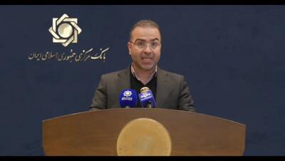  تخصیص ارز به ثبت سفارش‌های زیر ۱۰۰ هزار دلار در تالار دوم + فیلم