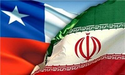  پیام شبانه وزارت خارجه ایران خطاب به دولت جدید شیلی