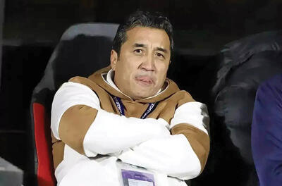 با اسم‌تان چه می‌کنید؟