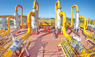 معماری نوین انرژی چین