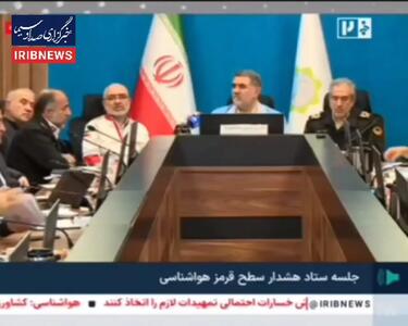  همراه داشتن تجهیزات زمستانی از فردا خط قرمز پلیس است + فیلم