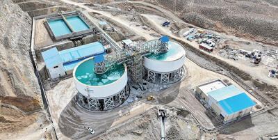 آب بی‌جانشین در معدن